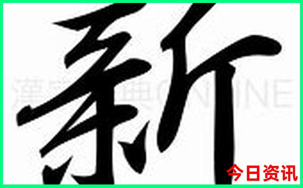 锦州市一日游旅游景点
