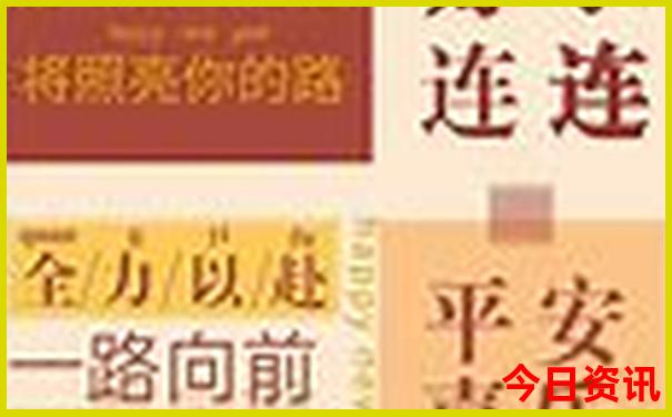 哈尔滨旅游攻略 必玩的景点