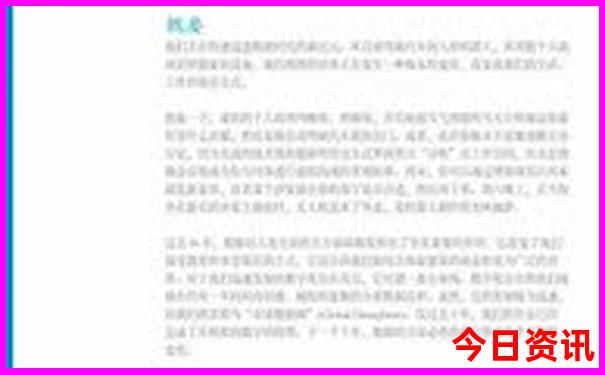 安微安庆旅游景点