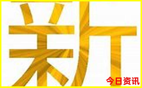 成都旅游自由行攻略