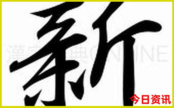 新疆旅游攻略路线最佳路线自驾游